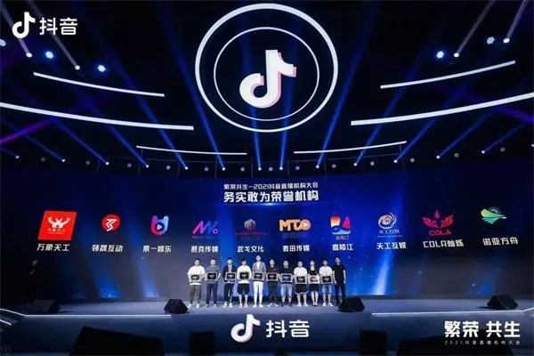 抖音粉丝怎么购置?