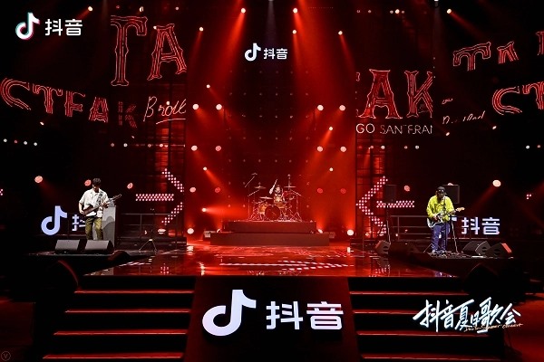 新媒易买抖音号靠谱吗？