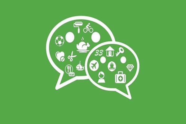 微信如何收款？