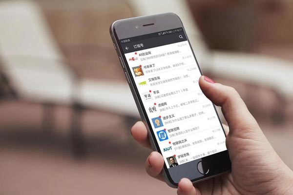 卖王者荣耀账号微信也要买吗？