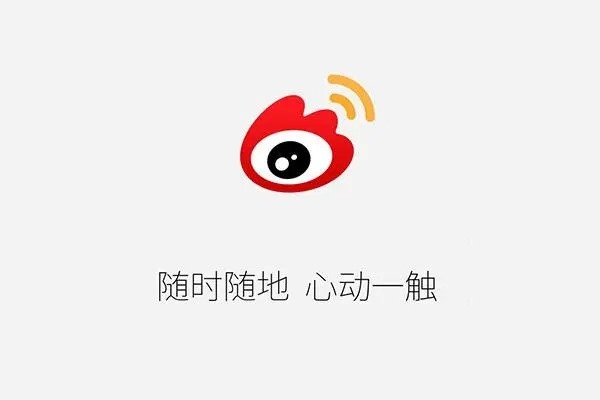 闲鱼卖游戏账号攻略