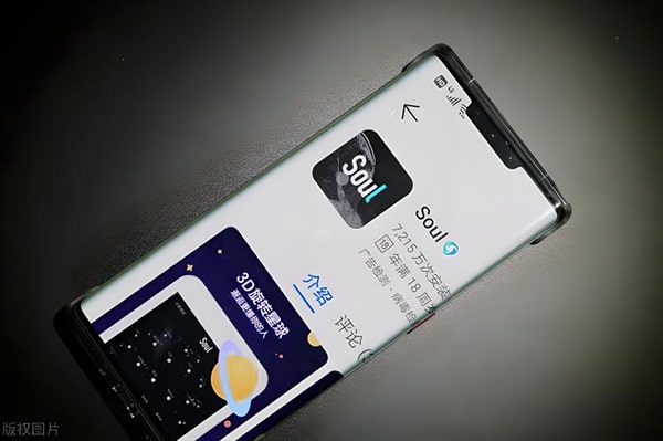 一个身份证两个手机号是不是都可以注册soul？