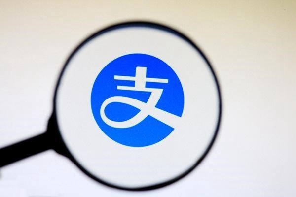 闲鱼绑定的支付宝账号实名认证换了，闲鱼怎么不能交易啊？