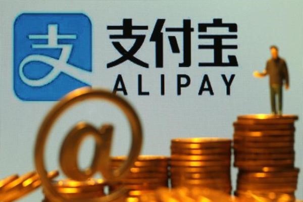 如何注册支付宝商家子账号？